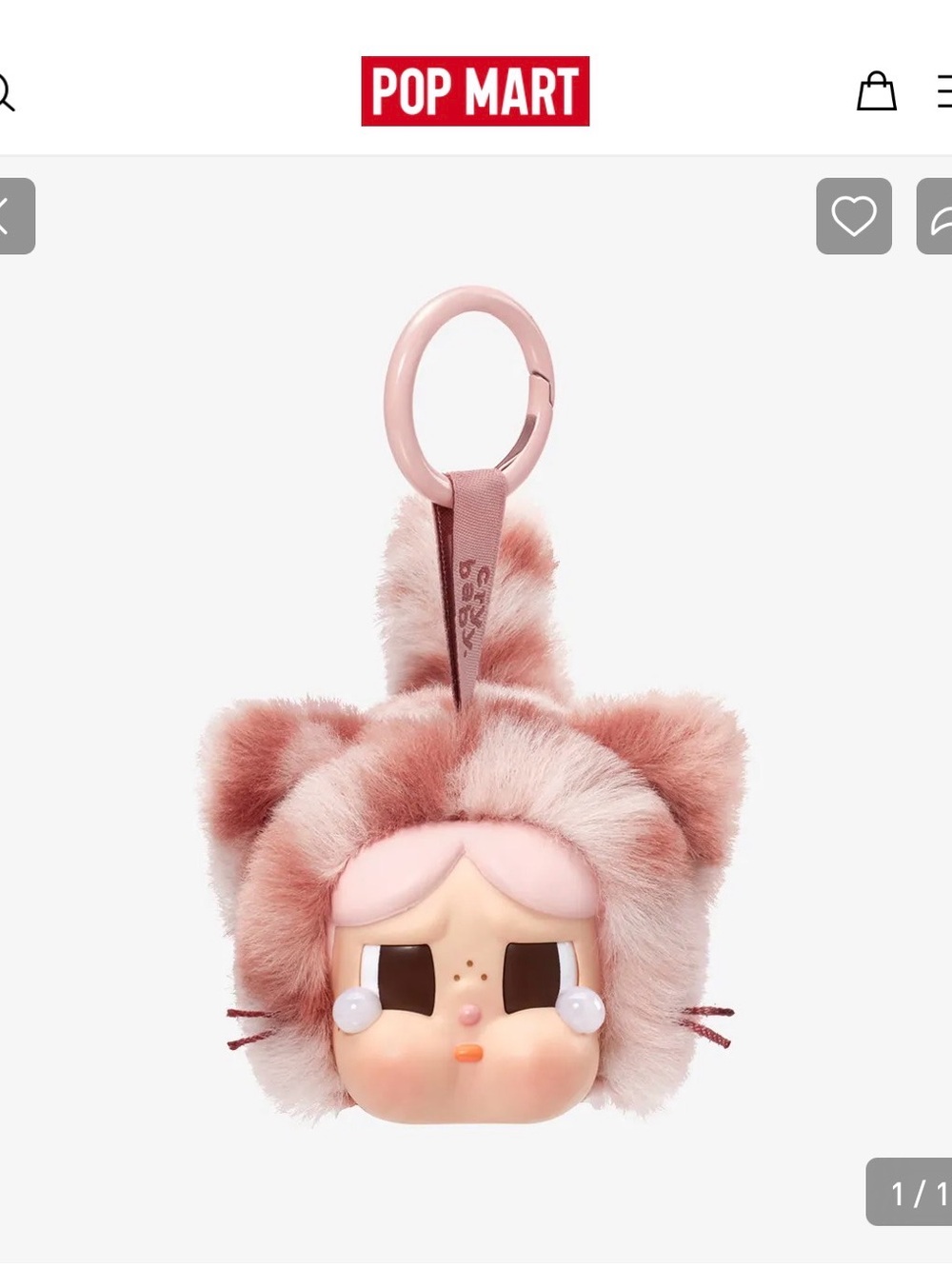 🩷CRYBABY Wild but Cute Pink Cutie Pop mart pendant bag charm